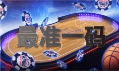 2022最准材料大全图库